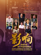 亚洲我x你xx网